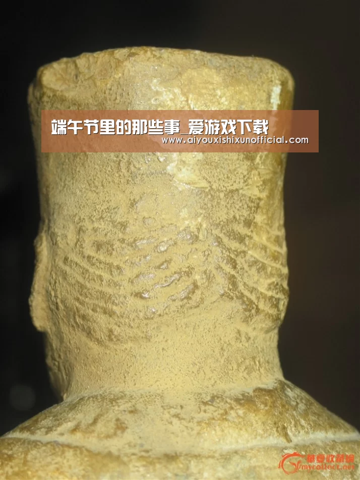 爱游戏登录