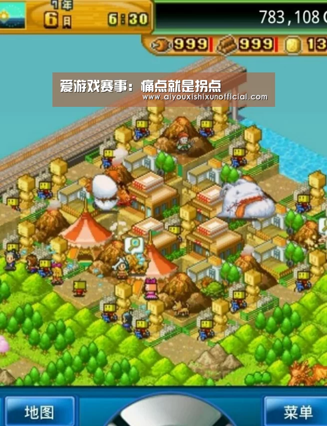 爱游戏赛事:痛点就是拐点(图4) 爱游戏登录