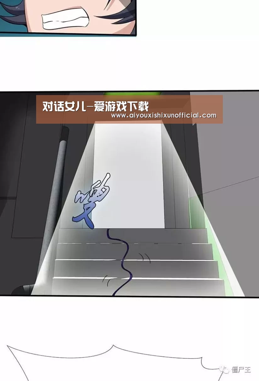 爱游戏视讯