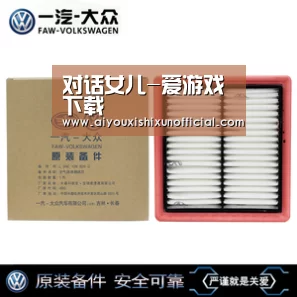 爱游戏视讯
