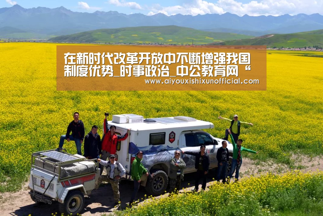 爱游戏下载